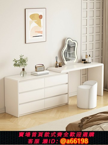 【台灣公司 可開發票】實木烤漆梳妝臺奶油風斗柜臥室簡約現代化妝臺一體化妝桌床尾柜