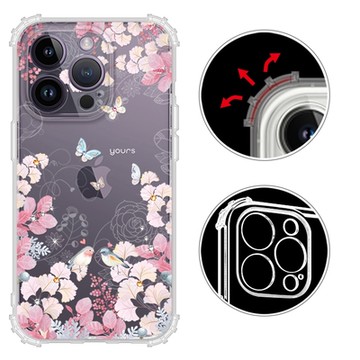YOURS APPLE iPhone 14 Pro 6.1吋 奧地利彩鑽防摔鏡頭全包覆軍規手機殼-花享