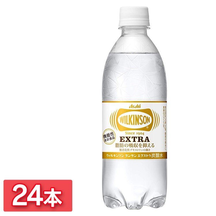 炭酸水 強炭酸 ウィルキンソン ウィルキンソンタンサン 500ml 24本 水 エクストラ PET490ml アサヒ飲料 (D) 代引不可 通販  LINEポイント最大1.0%GET | LINEショッピング