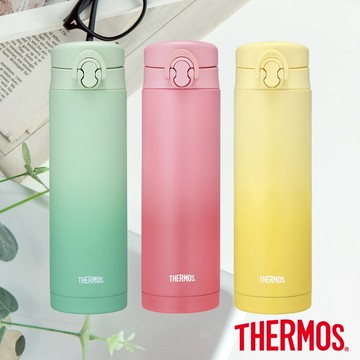 祝福禮🪄【THERMOS 膳魔師】漸層系不鏽鋼真空彈蓋保溫瓶_多色任選(JNF-501-G)