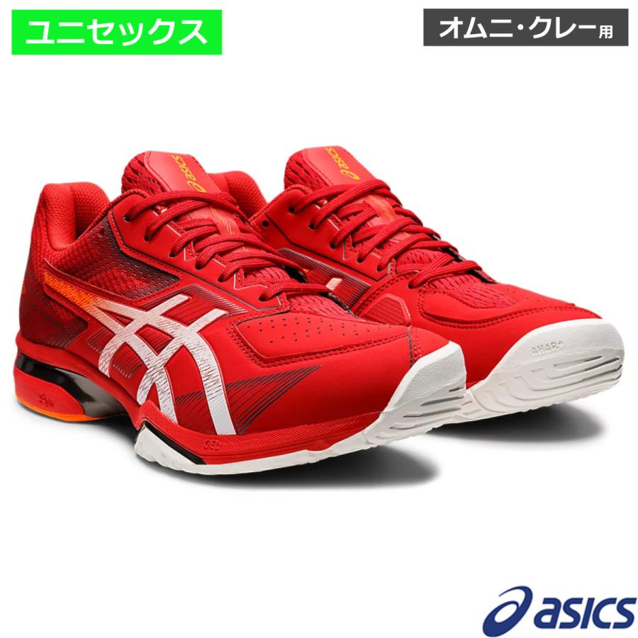 アシックス(asics)プレステージライト4OC クラシックレッド