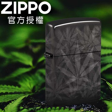 ZIPPO Cannabis Design 迷霧大麻葉防風打火機