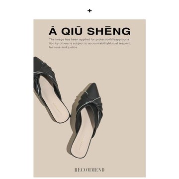 2025年新款夏季氣質尖頭單鞋軟底包頭半拖鞋女外穿涼拖粗跟穆勒鞋