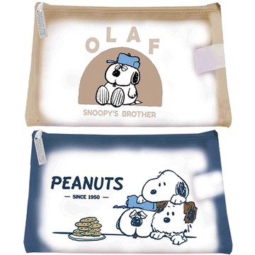 SNOOPY(OLAF)磨砂扁筆袋 (款式隨機出貨)