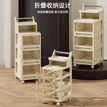 快速出貨 可開發票 小推車收納置物架多層家用零食收納落地式可移動家居免安裝收納柜