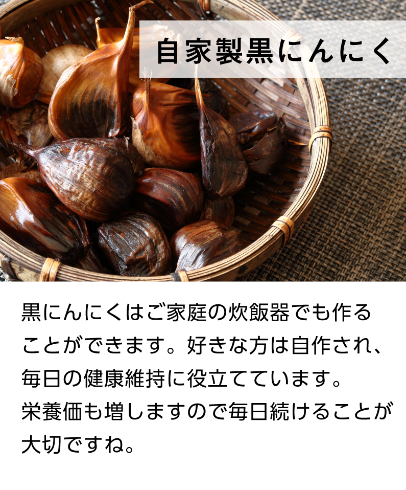 青森 にんにく5kg Mサイズ 約100玉 福地ホワイト6片 国産 ニンニク 新物 送料無料 Y常