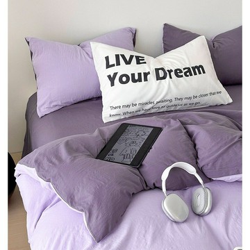 簡約水洗棉床上四件套ins風紫色床單被罩非學生三件套1.5