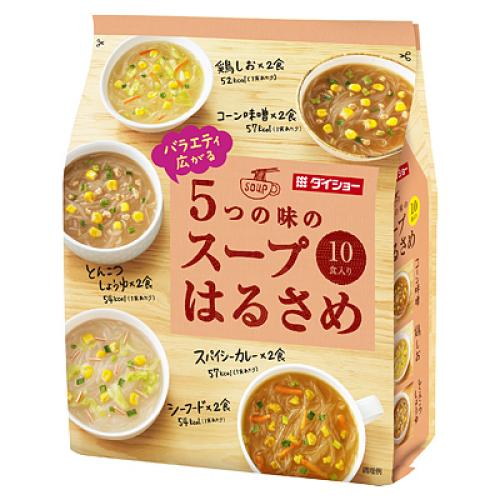 ダイショー　バラエティ広がる　5つの味のスープはるさめ　10袋入り