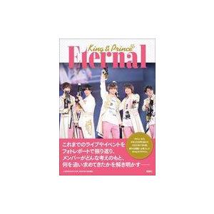 中古芸能雑誌 King＆Prince Eternal