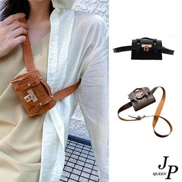 Jpqueen 高貴迷你鱷魚紋單肩斜背手提腰間女用包(3色可選)