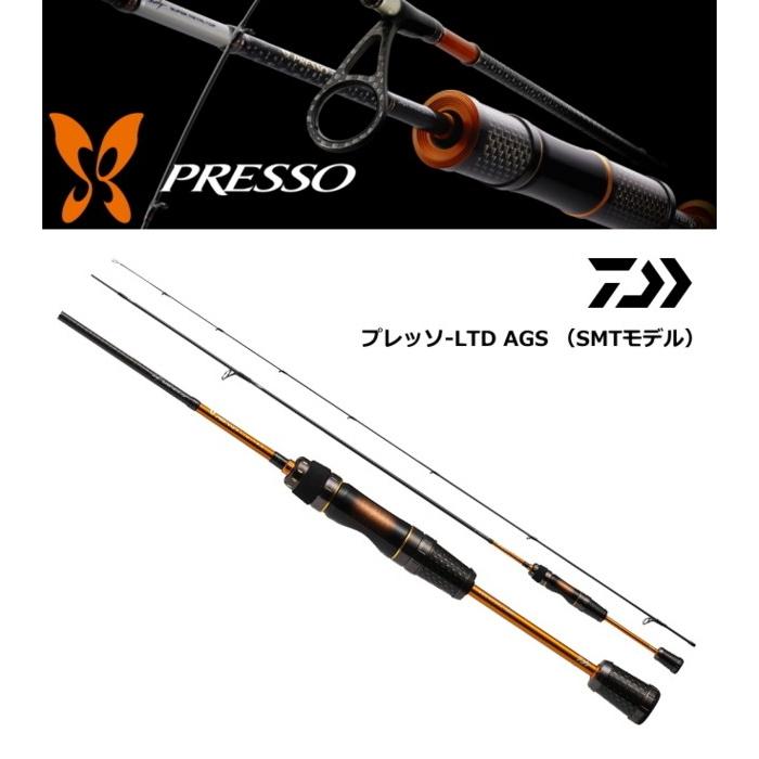 Daiwa プレッソ-LTD AGS 60XUL 美品 - ロッド