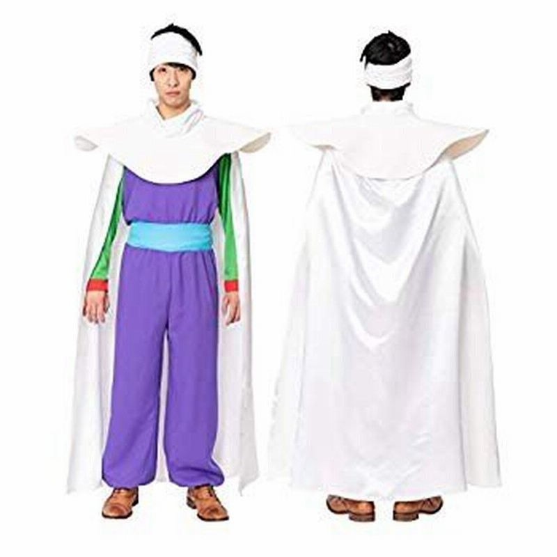 戦う異星人 宇宙人 コスプレ ユニセックス 3点セット なりキャラ研究部 通販 Lineポイント最大0 5 Get Lineショッピング
