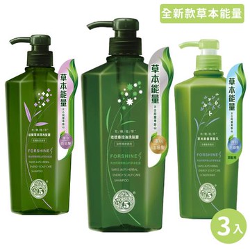 【芙夏妮】草本能量(洗髮露/潤髮乳)550mlx3入-全新草本系列