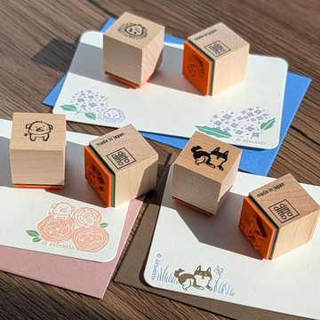 木质印章 - 刺猬