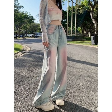 台灣出貨 高腰直筒牛仔長褲 闊腿褲女 淺色腮紅牛仔褲女夏季薄款高腰寬松顯瘦大碼垂感拖地闊腿褲子ins 長褲女 拖地褲