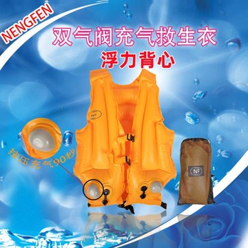 游泳救生衣皮劃艇成人男女潛水雙氣閥充氣漂流垂釣浮力背心馬甲夏