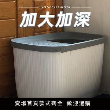 【可開發票】貓砂盆超大號頂入式貓廁所全封閉防外濺帶砂貓咪用品大全貓沙盆子