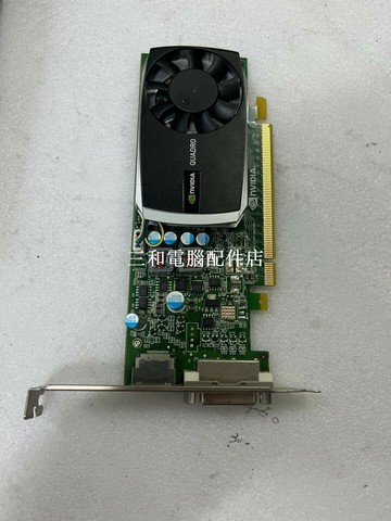 Quadro600 拆機顯卡 正常使用 ASUS NVIDIA 計算機繪圖加速卡【三和電腦配件店】