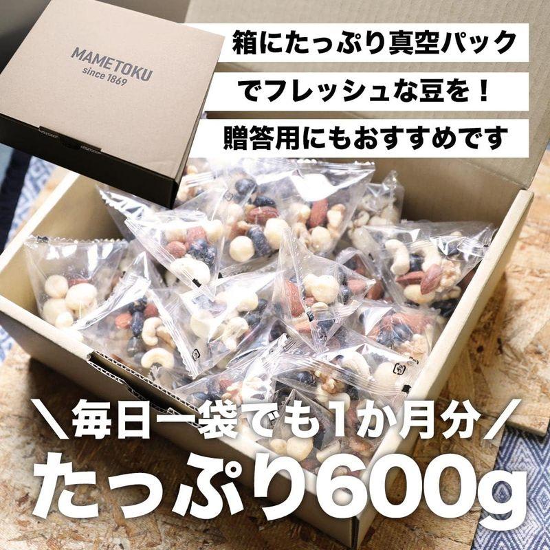 ミックスナッツ ギフト 豆徳 (MAMETOKU) デイリーナッツBOX 素焼き 無塩 個包装 ナッツ (デイリーナッツBOX)