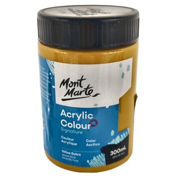 Mont Marte 蒙瑪特 壓克力顏料  300ml 橙黃色  1色