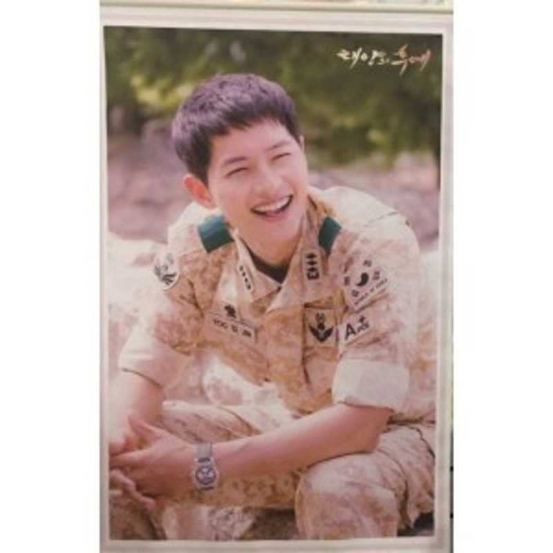 ソンジュンギ Song Joongki ソン ジュンギ 太陽の末裔 大型 タペストリー 60 90 韓流 グッズ 081 3 通販 Lineポイント最大10 0 Get Lineショッピング