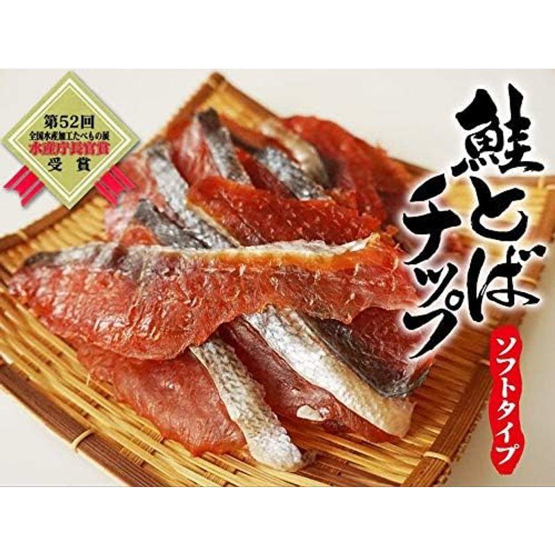 鮭とばチップ 300g (60g × 5パック)