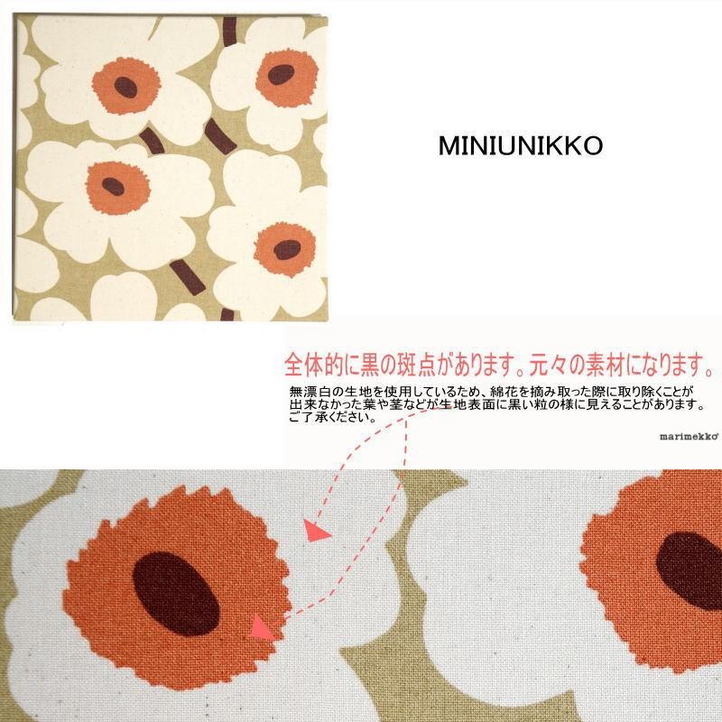 ファブリックパネル 北欧 マリメッコ ミニウニッコ SS marimekko