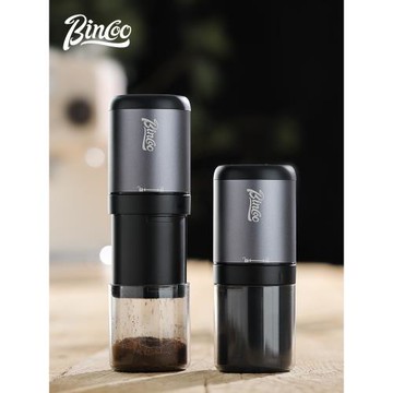 Bincoo電動磨豆機咖啡便攜咖啡豆研磨機小型家用手磨咖啡機