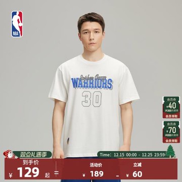 (免運)NBA官方斯蒂芬庫里賽場狂歡系列中性運動健身夏季新款短袖T恤