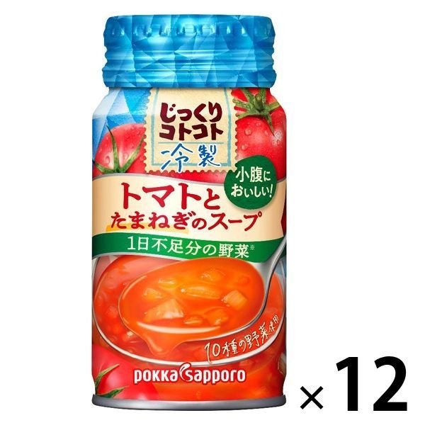 ポッカサッポロじっくりコトコト やさいポタージュ トマトクリーム 170g 12缶 ポッカサッポロ