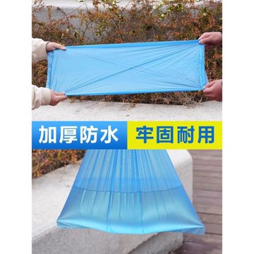 一次性雨鞋鞋套下雨天防水防滑透明塑料加厚耐磨腳套防雨高筒長筒