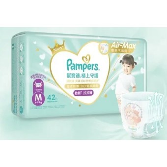 [福利商品]32_[箱裝]Pampers 幫寶適 原廠公司貨 史上最強一級幫散熱拉拉褲/尿布/褲型, M, 162片
