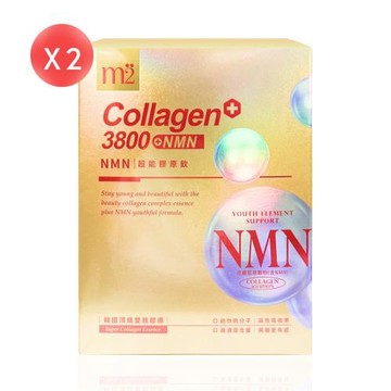 【孫藝珍代言- M2 美度】22LAB NMN超能膠原飲 7包*2盒（共14包）