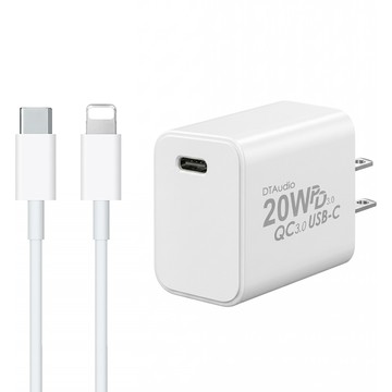 DTAudio 20W PD閃充頭 + Lightning快充線 2m PD20WC-02  白色  1套