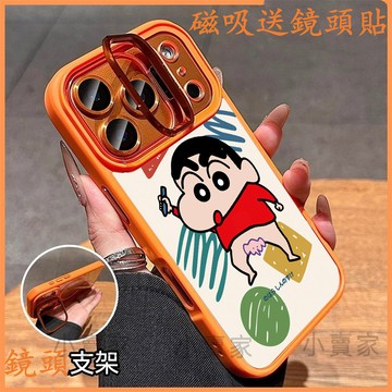 蠟筆小新磁吸鏡頭發財支架手機殼 iPhone 17 16 15 14 13 12 11 Pro Max plus保護殼