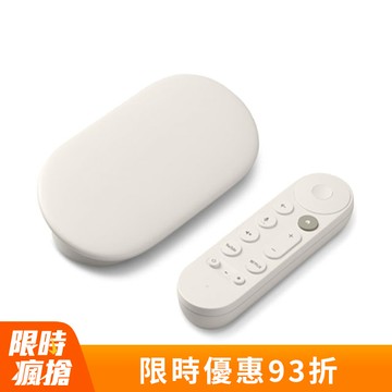 Google TV Streamer (4K)