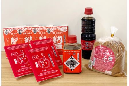 「渡部食品」こだわり納豆Bセット