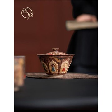 飲致敦煌文創壁畫手工拉坯陶瓷蓋碗手繪描金泡茶碗復古茶杯主人杯