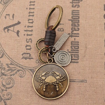 復古鑰匙扣十二星座巨蟹座個性合金腰掛件創意包包掛飾品手工編制