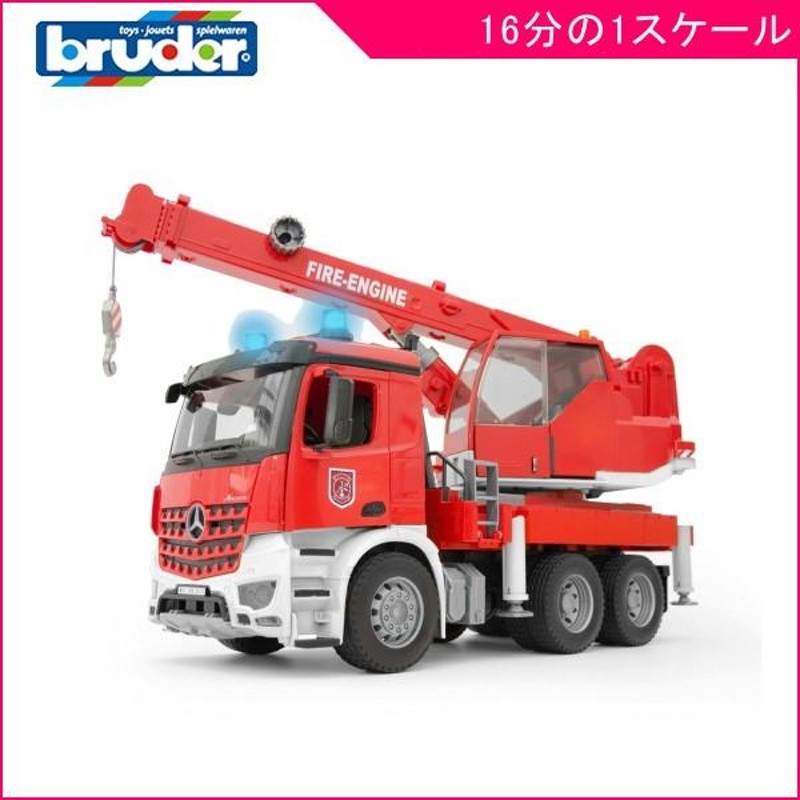 ミニカー MB Arocs救急クレーントラック bruder ブルーダー おもちゃ