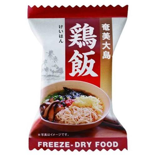 ごはんもの 料理 惣菜 食品 郷土料理 奄美大島 鶏飯 10g×10袋