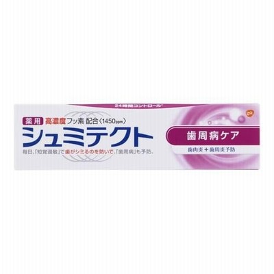 アース製薬 シュミテクト 歯周病ケア 90g