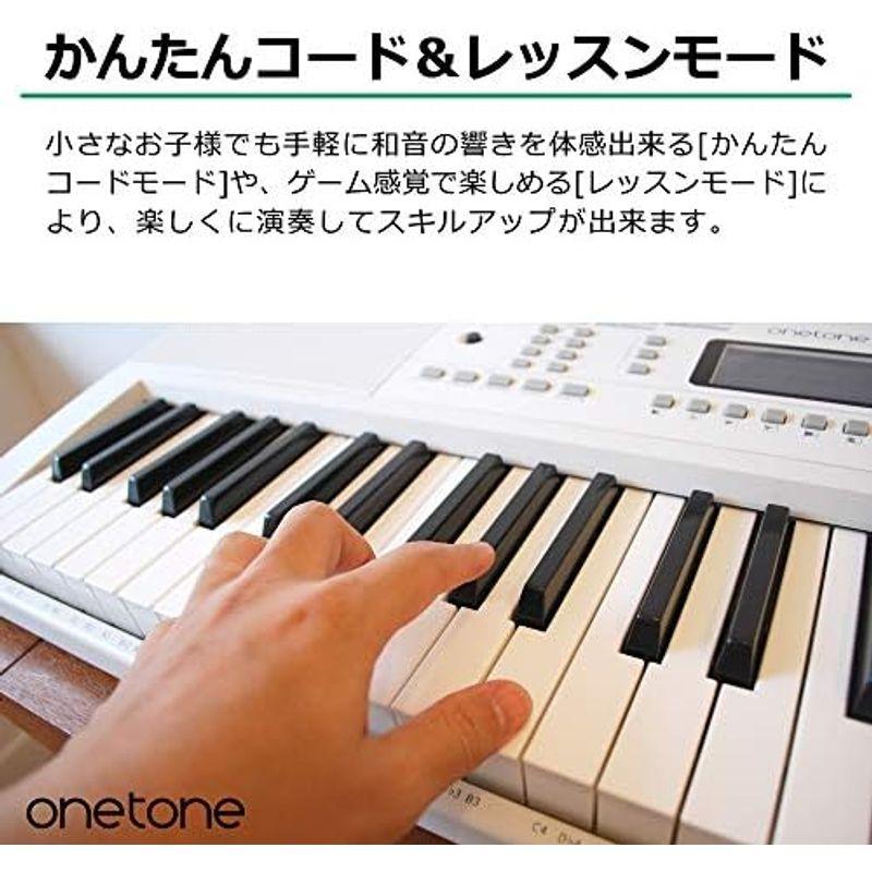 電子キーボード ONETONE ワントーン 54鍵盤 LCDディスプレイ搭載 日本語表記 OTK-54N WH (譜面立て 電源アダプター付