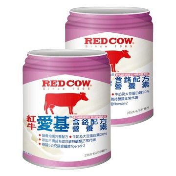 紅牛愛基含鉻營養液(原味) 營養均衡 迅速補充能量 不含乳糖蔗糖 維持健康機能  237ml  2個