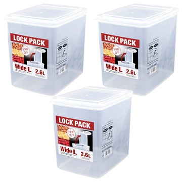 Sanada Seiko 收納保鮮盒 D5716 2.6L  1組  3個保鮮盒