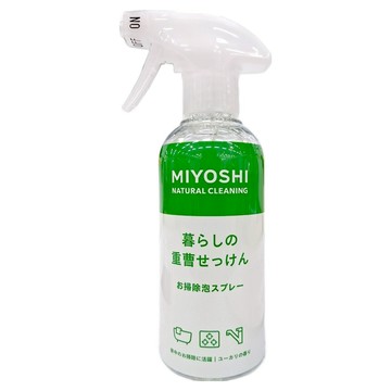 MIYOSHI 無添加 小蘇打泡沫清潔噴霧 廚浴用  280ml  1瓶
