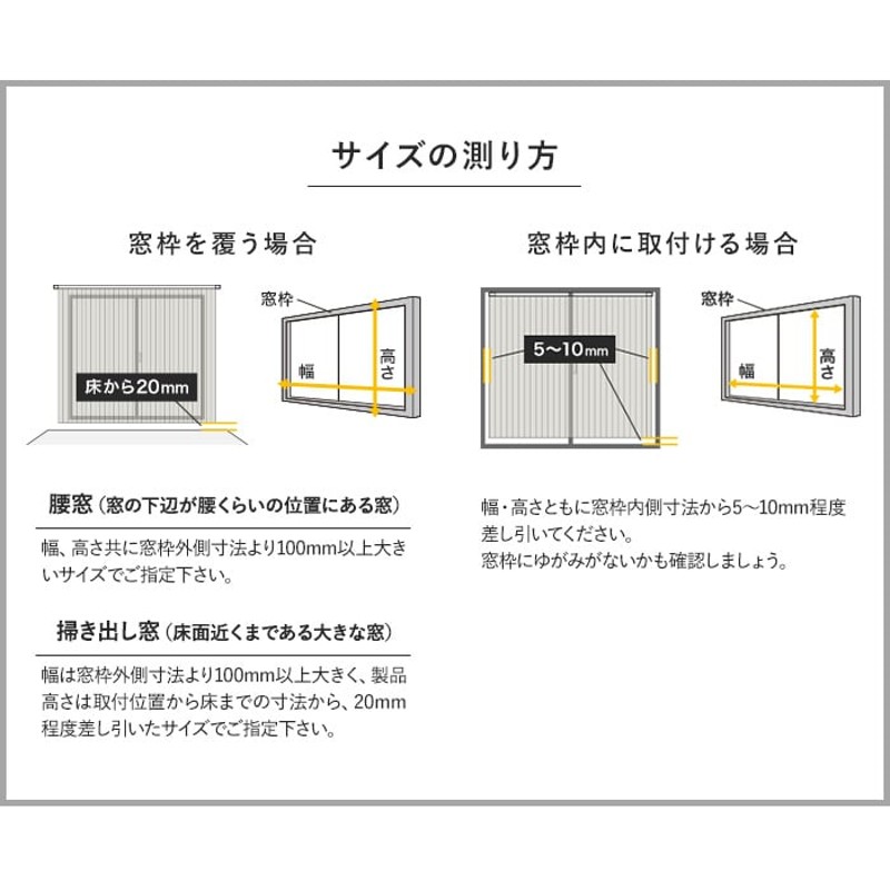 バーチカルブラインド タチカワブラインド ラインドレープ エブリ遮光