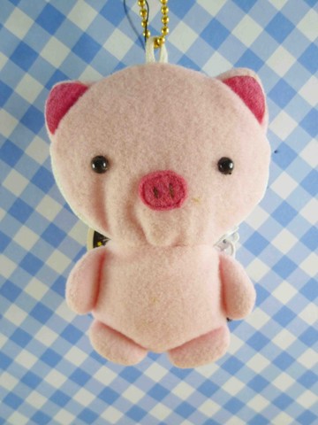 【震撼精品百貨】日本精品百貨~鎖圈零錢包-豬變青蛙