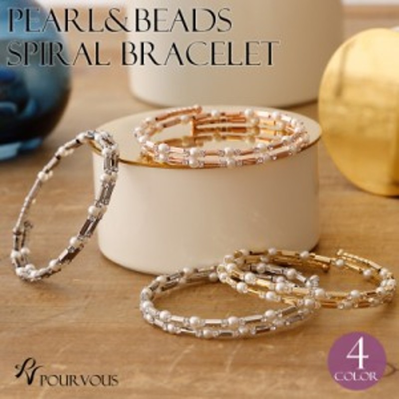 Jca0038 ブレスレット パールブレスレット 結婚式 パール ビジュー ビーズ Bracelet レディース パーティードレス ドレス ワンピース フ 通販 Lineポイント最大1 0 Get Lineショッピング