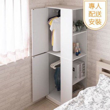 【TZUMii】專人配送組裝-凱特隙縫雙向收納衣櫃-雙色可選 玄關櫃 置物櫃 衣櫥 邊櫃 隙縫櫃 衣帽架 2尺衣櫃 免組裝 專人安裝